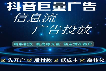 竞价托管sem的胜利果实：某零售商的营销策略